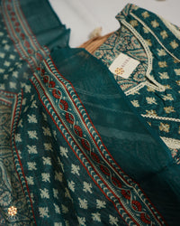 STRAIGHT CUT EMERALD